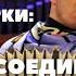 Марио Стефано Пьетродарки Музыка это мост между странами и эпохами