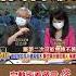 Shorts 民間特偵組 79 1 斷交也能成日常 小國應有 小三手腕 在大國間生存