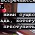 Самый красивый Нашид с красивым словами