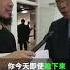謝金河說服我投給民進黨 香港跪下來只有逃的份 民進黨 黑熊學院 賴清德