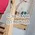 Вечная проблема девушек Мне НЕЧЕГО надеть одежда девушка нечегонадеть