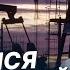 ЛИПСИЦ Россия в шаге от КАТАСТРОФЫ Путин теряет нефтегазовые доходы