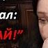 ЭТО КОНЕЦ Муж выкинул из дома как старую ненужную тряпку Измена была только началом Жуткая История