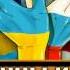 Боже спаси Украину Боже Россию спаси