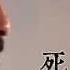每日動一句 美國演員馬修麥康納 蘋果日報 20150518