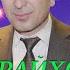 Живая музыка в ресторане Райхон Таджикистан город Исфара 2021 часть 29