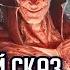 Дарт Бэйн Правило двух Часть 4 Былинный сказ Star Wars