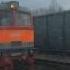 Поезд по маршруту Калязин Пасс Савёлово Train On The Route Kalyazin Pass Savelovo