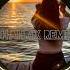Девушка Мечты Real Girl Cover ShaHriX Trap Remix