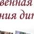 Торжественная церемония вручения дипломов магистрам и специалистам
