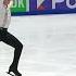 Александра Бойкова Дмитрий Козловский Произвольная программа Пары Финал Гран при России 2022 23