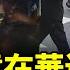 驚悚 日本兒童在華連續被害 是報復松下集團撤離中國