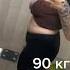 Похудела на 20 кг с 110 кг до 90 кг