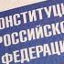 Владимир Рыжков про Путина и протесты в России Митинг 23 и 31 января Особое мнение Эхо Москвы