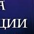 САМЫЙ глубокий разбор архетипа ЗВЕЗДА и ЛУНА карты Таро