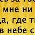 Palina позови меня с собой Maxun Remix