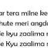 ZAALIMA LYRICS Raees Song Arijit Singh Shah Rukh Khan