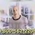 Now That S What I Call Music Volume 2 1999