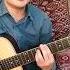 Gitara Atamyrat Jerenim