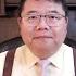 习近平李克强掰手腕下半年中国经济难了 房地产基金救市如何运作 王剑每日观察 20220728