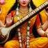 Om Mani Padme Hum