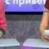 Двое с приветом Выпуск 8 RU TV от 20 03 2012