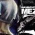 Vampire The Masquerade Bloodlines Main Theme Massive Attack Remix