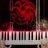 House Of The Dragon Theme Song House Targaryen Epic Piano Instrumental Cover
