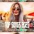 Top 50 Songs Of 2022 2023 Billboard Hot 50 This Week Best Pop Music Playlist On Spotify 2023