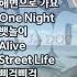DJ DOC 디제이덕 BEST 25곡 Playlist
