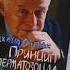 лучшие книги по саморазвитию которые изменят твою жизнь