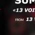 Sum 41 13 Voices