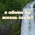 От Марка 8 34 38 ИПБ им Кулакова Sda Voskhozhdenie Shorts книги библия