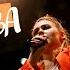 София Смирнова Fighter Cover