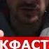как бакфаст ф1 перенес самый холодный май порамочный осмотр