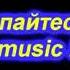 Мавзуна