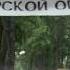 Промо Афиша ТВЦ 02 07 2014
