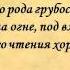 Цитаты про книги