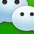 WECHAT REVIEW Episode 13