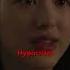 PYRAMID GAME BAEK HARIN MYEONG JAEUN In The Dark