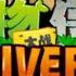 Victory Kungfu World Plants Vs Zombies Universe OST