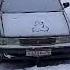 Хуй