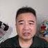 翟山鹰 这个世界要乱 中国和俄罗斯相互渗透间谍 早晚开战