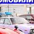 Самые невероятные авто из Японии собираются здесь Парковка Daikoku в Япони JDM