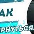 Ведьмак С того света вернуться чтоб к тебе прикоснуться Озвучка фанфика