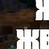 АСМР жую жвачку и прохожу головоломку в Minecraft
