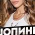Шопинг влог из Дубая Обзор Chanel Bottega Veneta