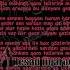 Resad Ilqaroglu Dunyani Gezim Lyrics