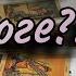 10 ДНЕЙ и это СВЕРШИТСЯ