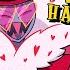Don T Starve Hazbin Hotel ЗНАКОМСТВО С VVV
